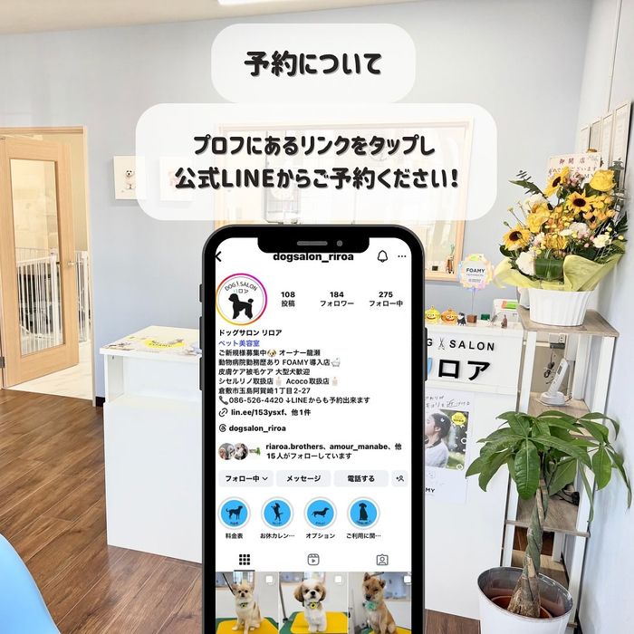 画像1658