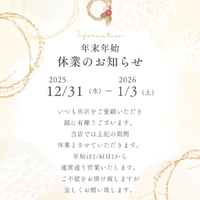 画像2574