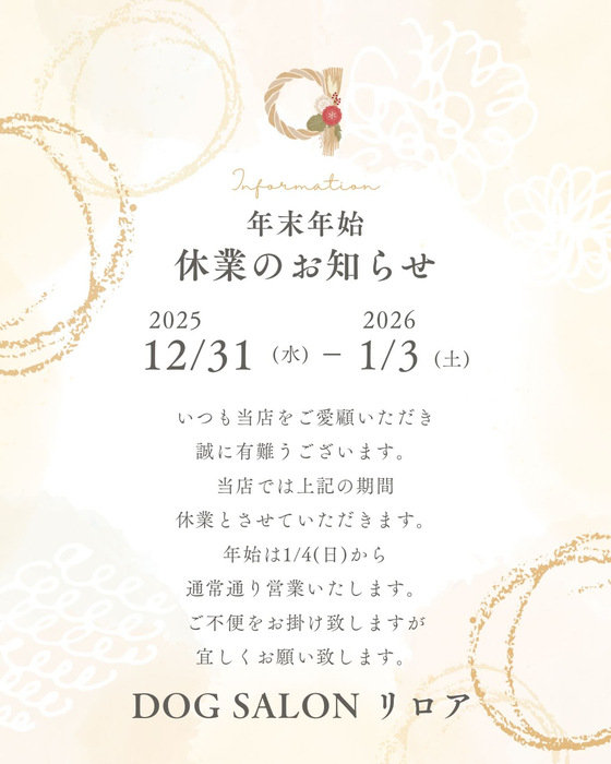 画像2574