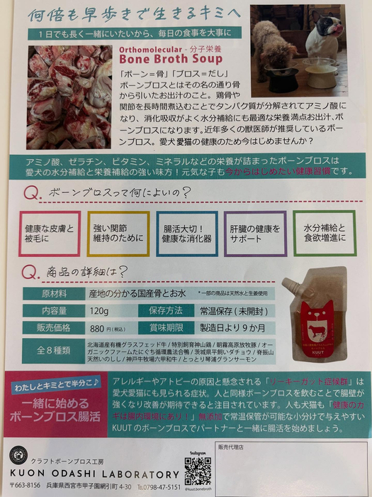 画像875