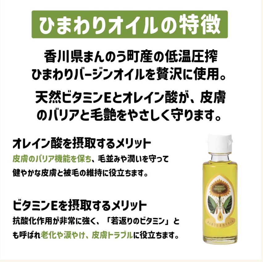 美容室14