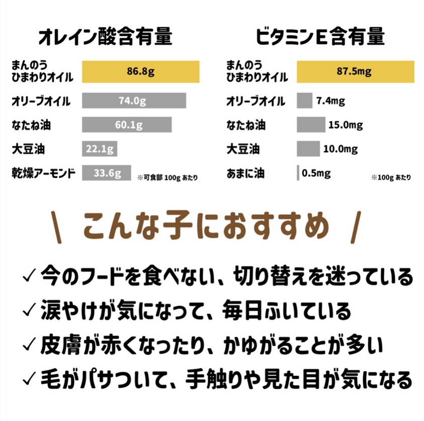 美容室29